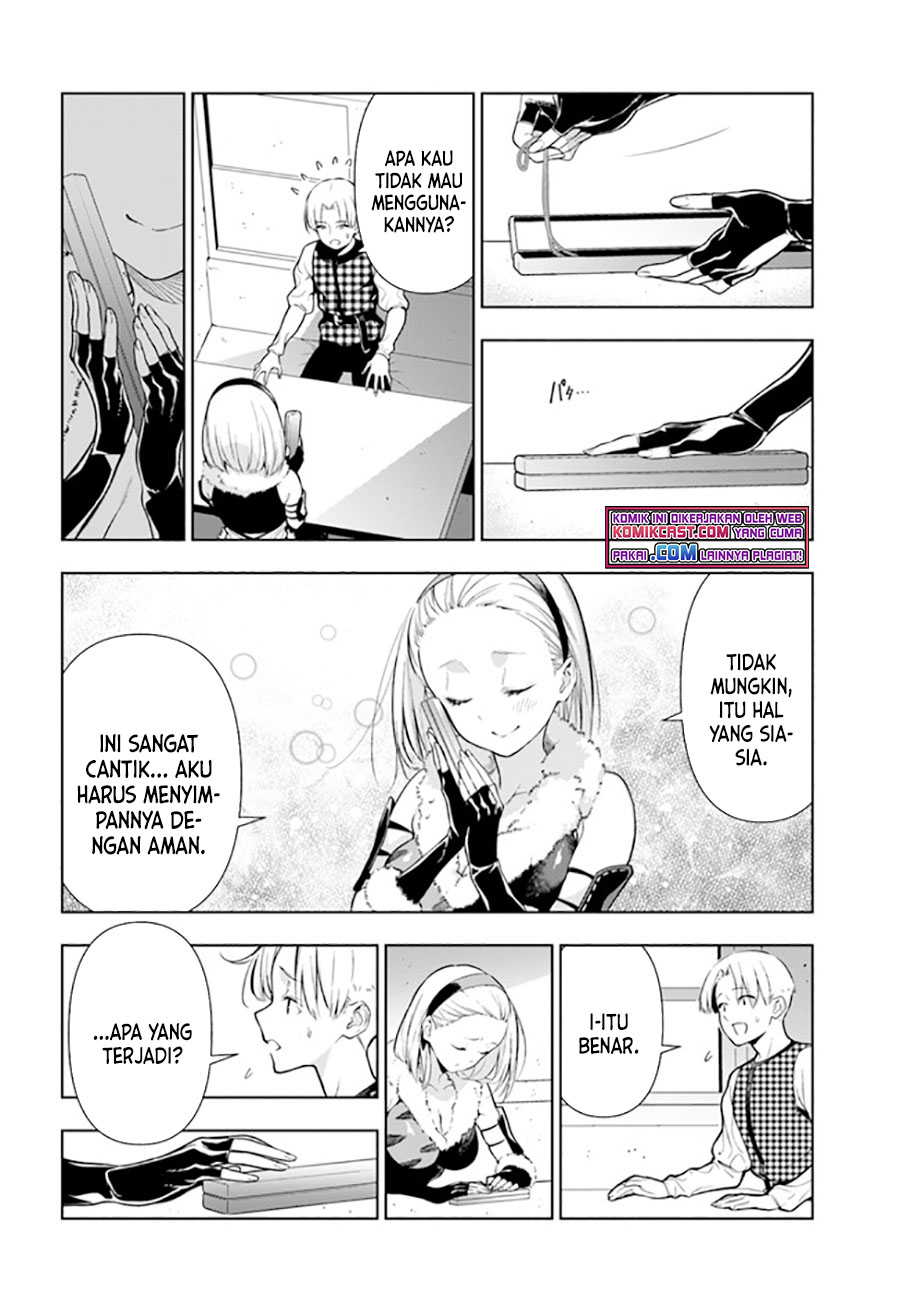 The Adventurers That Don’t Believe In Humanity Will Save The World (Ningen Fushin no Boukenshatachi ga Sekai o Sukuu Youdesu) chapter 25